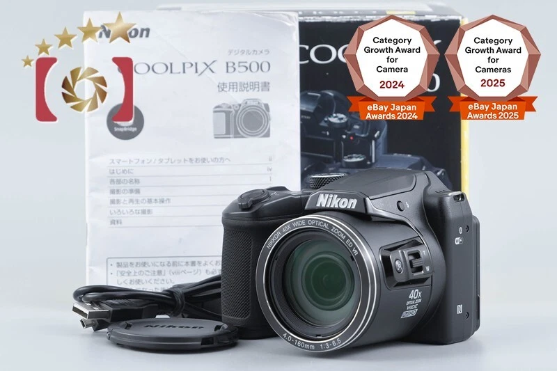 Nikon COOLPIX B500 Digital Cameras for Sale - eBay