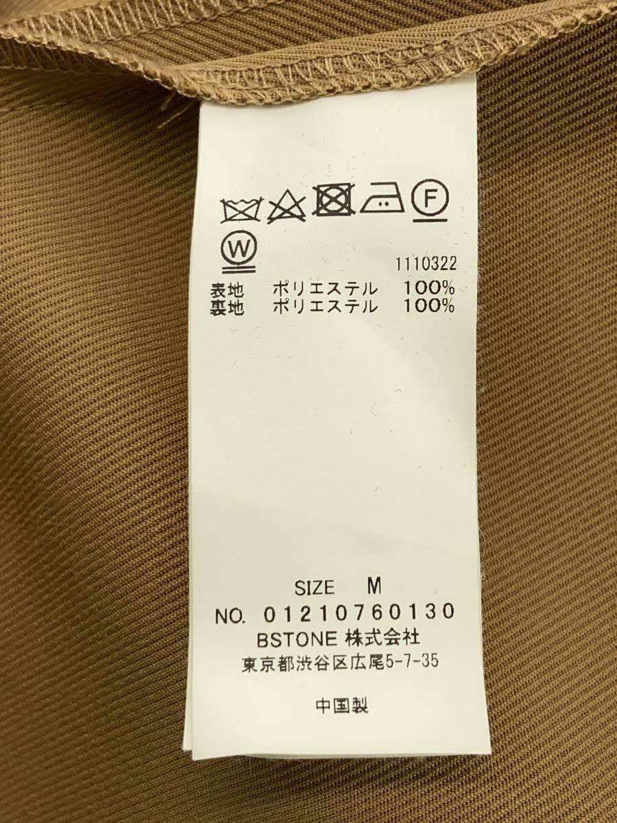 AMERI Big Collar Shoulder Coat M Beige Polyester … - image 4