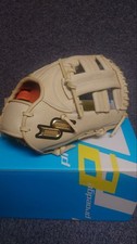 SSK ProEdge Infield Baseball Glove Camel Right-Hand Used with Ring 80cm