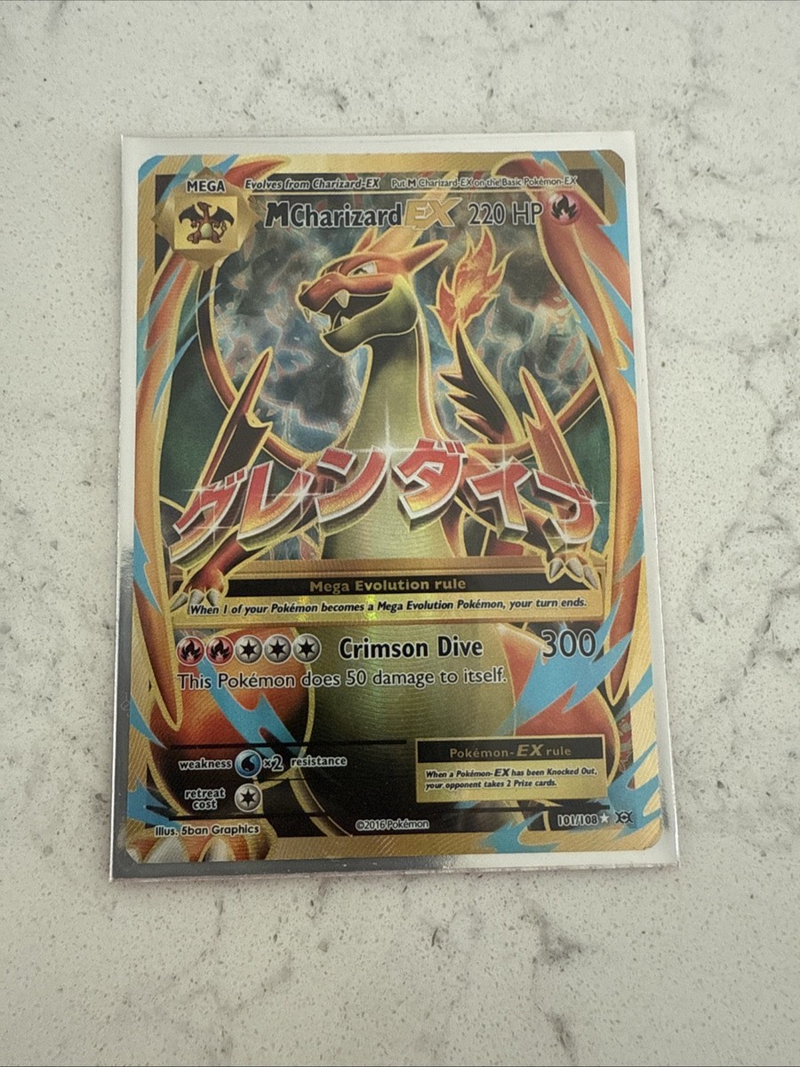 M Charizard EX (Full Art) 101/108 Evolutions Holo | eBay