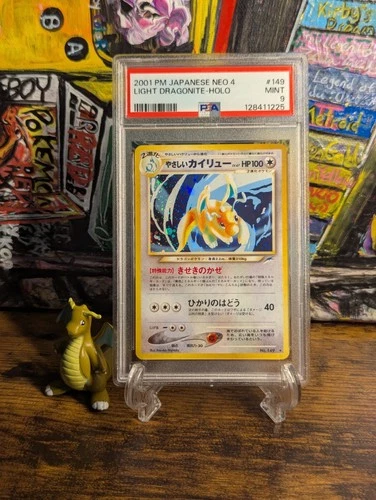 2001 POKEMON 🪽 JAPANESE NEO 4 #149 LIGHT DRAGONITE HOLO ☀️ PSA 9 MINT ⚡