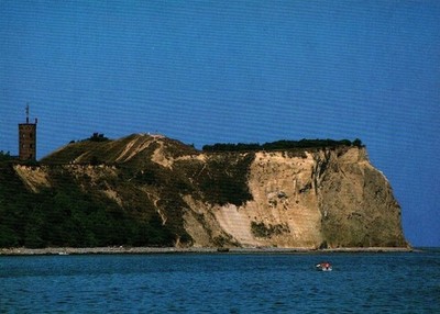 AK Kap Arkona, Rügen, Germany   Cliff and Lighthouse   Vintage Postcard   Unused
