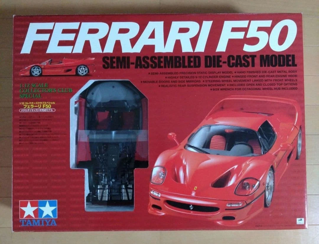 Tamiya Ferrari 1:12 Diecast & Toy Vehicles for sale - eBay