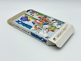 Paperboy Nintendo FC Famicom Japan CIB Manual Tested Authentic