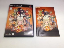 Used Power Instinct Matrimelee PS2 PlayStation 2 Game Japan Import