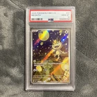 2025 POKEMON SIMPLIFIED CHINESE CBB3 02 07/07C-GEM PACK VOL 3 #07 MEOWTH PSA 10