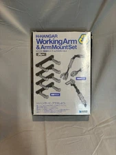 H-Hangar Expansion Kit Arm Accessories Gray Model Kit