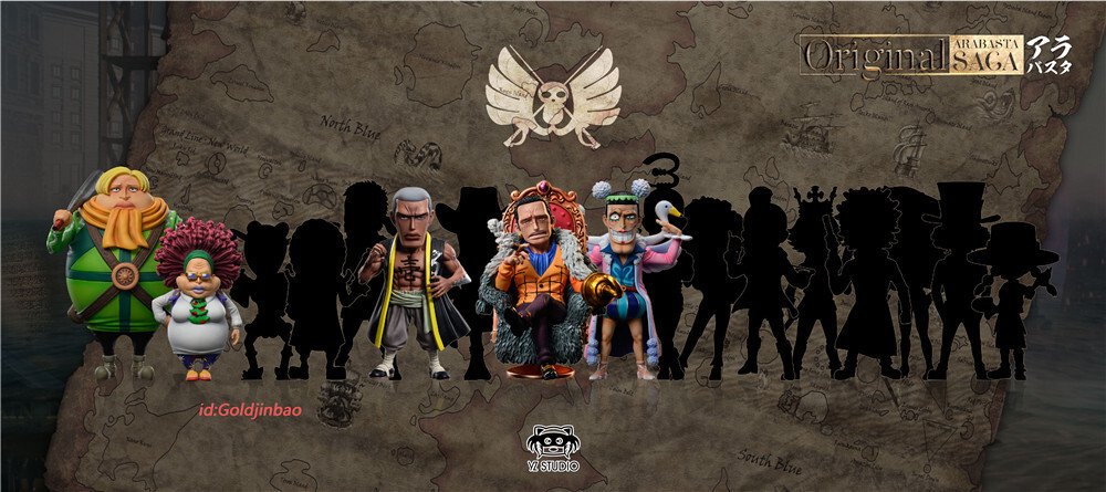 YZ Studio One Piece MR.4 Babe Miss.Merry Christmas Drophy