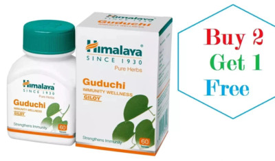 Himalaya GUDUCHI (Giloy) Tablet Boost Immunity 60 Tabs Exp 2027 BUY 2 GET 1 FREE