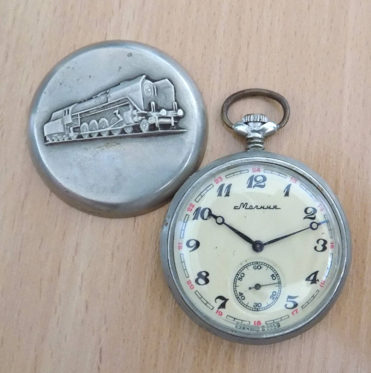 Cccp pocket online watch