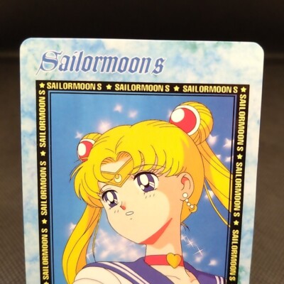 セーラームーン Sailor Moon Card カード カードダス セーラームーンS No.344 セーラーサターン レア キラ