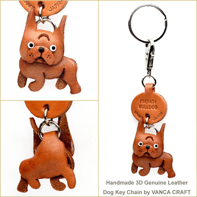 VANCA CRAFT Akita Dog Leather Keychain - Handmade In Japan, Genuine Leather Collectible