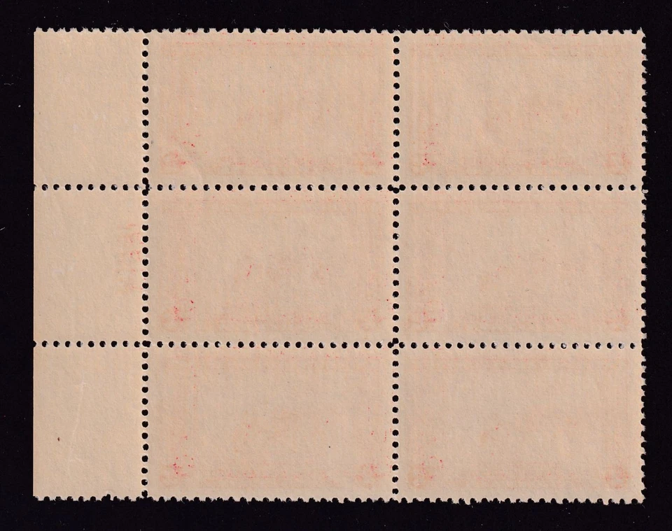 1924 Lexington Concord Sc 618 MNH XF Jumbo with OG plate block of 6 (8E - Image 2 of 2