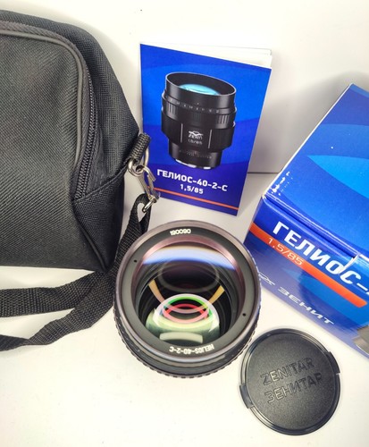 New lens Helios-40-2-C 85mm f1.5 for Canon EF excellent Number 190090 - Picture 2 of 13