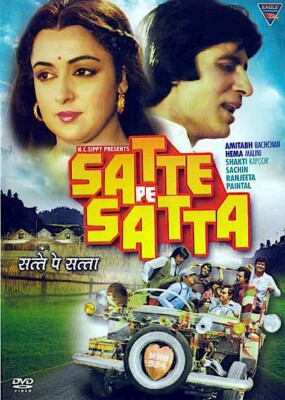 Satte Pe Satta. Bollywood Film mit Amit. Bachchan & Hema Malini. Orig. Eagle DVD