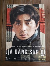 Signed Park Seo-joon 12x18 Coa Jsa Concrete Utopia 