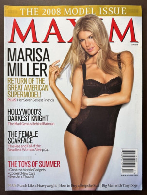 MAXIM Magazine July 2008 - Marisa Miller, Models Issue | eBay