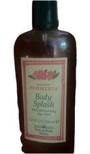 Bath And Body Works Plumeria Body Splash 1998 RARE VINTAGE - Brand New