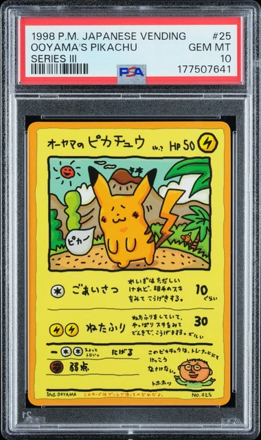 1998 POKEMON JAPANESE VENDING SERIES III #25 OOYAMA'S PIKACHU PSA 10