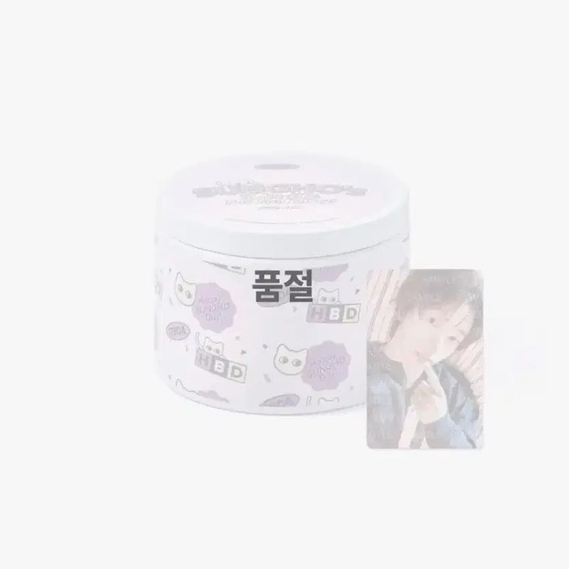 S.H. Leeho TIN Can Set with Photo Card
