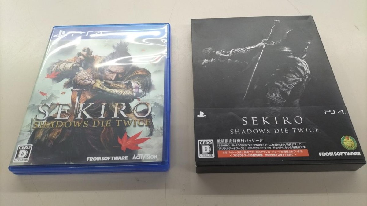PlayStation4 - SEKIRO 数量限定特典付き 新品未使用 SEKIRO SHADOWS DIE TWICE PS4 数量限定特典パッケージ - メルカリ