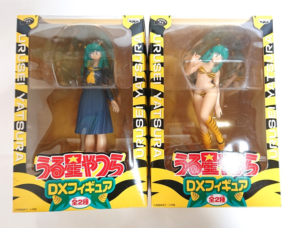 Lum DX Figure Urusei Yatsura Set Bandai Banpresto 2006 Unopened