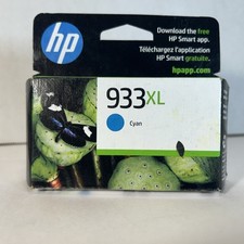 HP 933XL Cyan Ink Cartridge