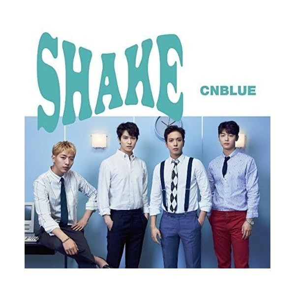 SHAKE Best Top Trending Exclusive Premium High Quality Japan