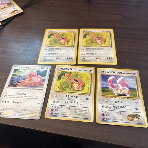 Pokémon Lickitung 108/38/48