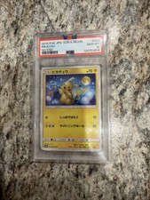 Pikachu 009/054 Sm10a: Gg End Regular (Japanese) for sale online