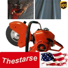 Gas Demolition Saw Concrete Cutter Metal Concrete Cut Off Saw & Blade 2-Stroke