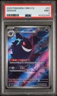 2025 POKEMON SIMPLIFIED CHINESE CBB3 C 0307/07 GENGAR PSA 9