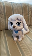 Disney  s Princess Palace Pet Pumpkin Cinderella  s Pet Puppy