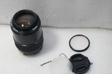 Minolta AF ZOOM 100-200mm f/4.5 Lens for Minolta. Sony A Mount , VERY GOOD