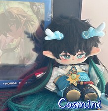 Honkai: Star Rail Dan Heng Plush 20cm Doll Dress up Toy Anime Game Gift Plushie