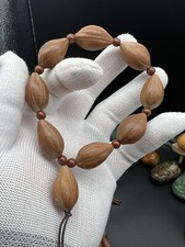 16×25mm Natural Olive Pit Iron Core Bead Bra...