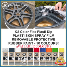 K2 COLOR FLEX  PEEL OFF PLASTIC PLASTI WRAP DIP RUBBER PAINT SPRAY 