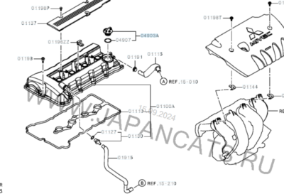 Tappo Olio 1250A010 Per Mitsubishi ASX, Colt, Lancer, Outlander (Modelli 2004-2025) - Ricambio Compatibile