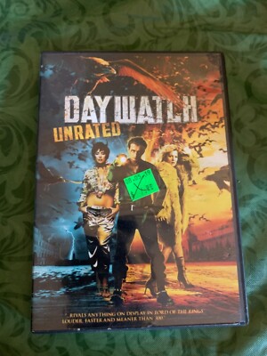 Day watch unrated SHELF62M DVD tested~ 