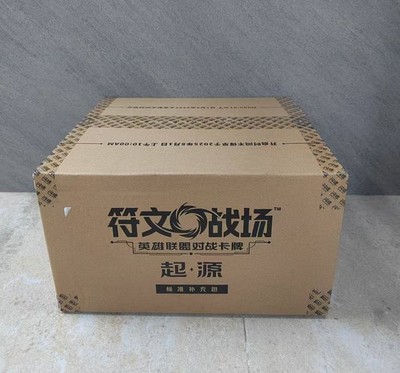 Riftbound League of Legends IN STOCK TCG Chinese Origin Slim Pack Sealed Case