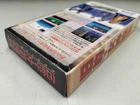 Shin Megami Tensei Famicom Game Japan