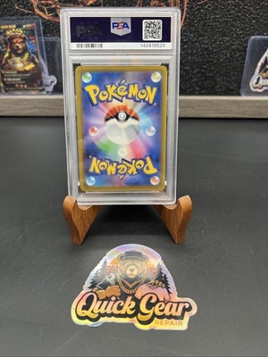 26460# PSA 10 Pikachu #027 C s10b Pokemon Japanese Pokemon Go 2022