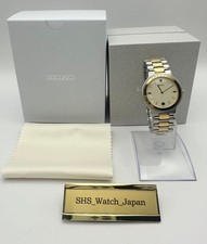 Seiko Presage 9539-6000 Quartz Cream Dial 33mm Used Wristwatch