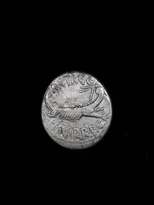 Roman Imperatorial Marc Antony 32-31 BC AR Legionary Denarius
