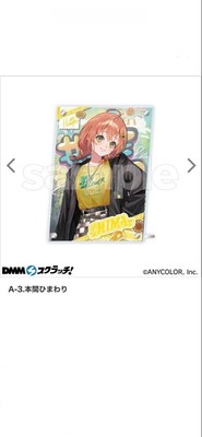 Nijisanji DMM Scratch Lottery Honma Himawari A Prize 2 Layer Acrylic Panel