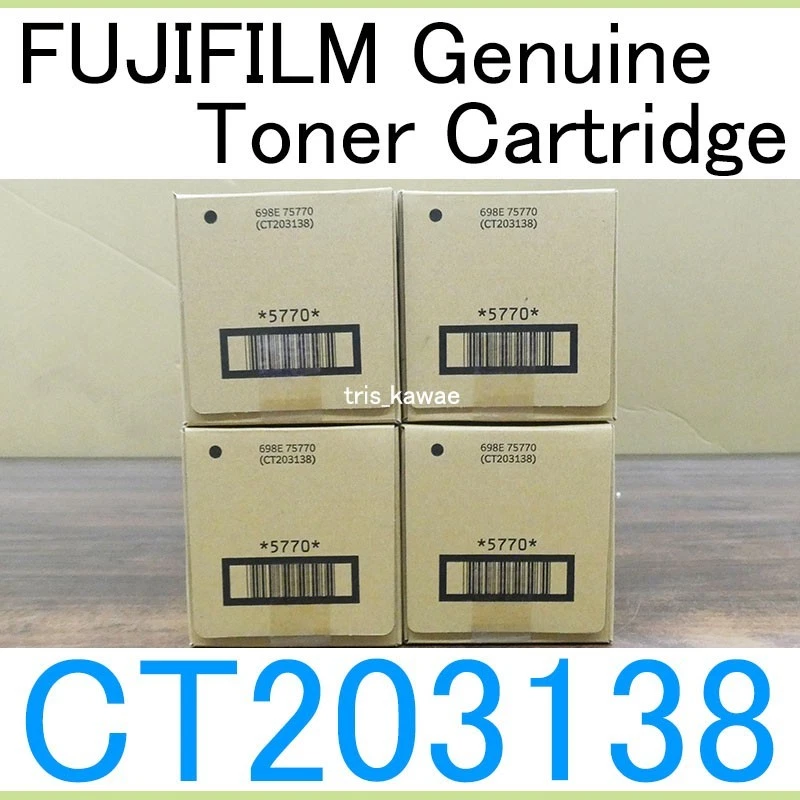 FUJI FILM Genuine Toner CT203138 Black 4-Pack for C3570/C4570/C5570/C6570/C7070 - Image 2 of 4