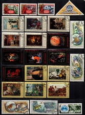 URSS. Lot de 127 timbres + 10 blocs oblitérés (année 1976).