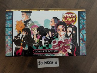 Demon Slayer: Kimetsu No Yaiba Complete Box Set Volumes 1 23
