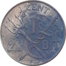 Pièce de 1/2 cent / 2 1/2 bit Antilles danoises 1905 - émission 1 an - FAIBLE tirage