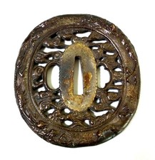 TSUBABrass TsubaHand guard for Japanese sword#777